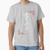 ssrcoclassic teemens 02heather greyfrontproduct squarex1000 13 - Lookism Store