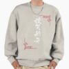 ssrcooversized sweatshirtmens 01oatmeal heatherfrontsquare productx1000 10 - Lookism Store