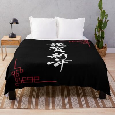 Lookism Yamazaki Clan Throw Blanket